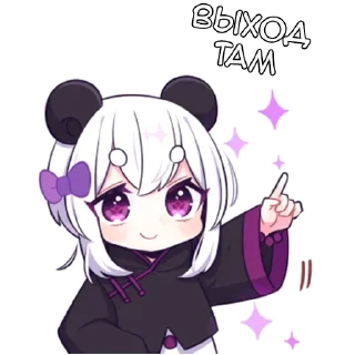 👉
