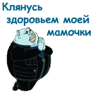 🙏