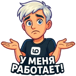 🤷