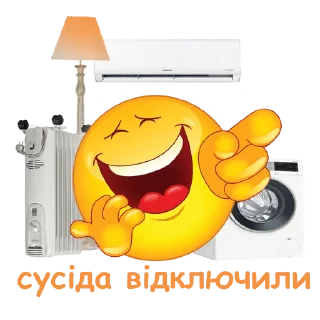 😂