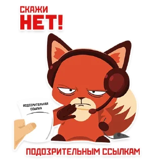 ✋