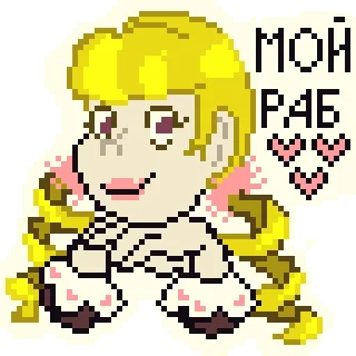 😘