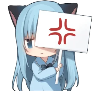 💢