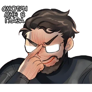 👀