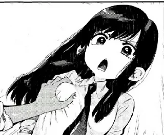 😫