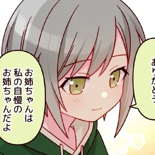 🌸