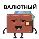 😆