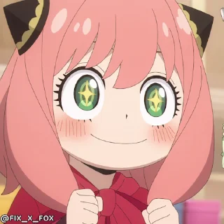🤩