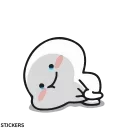 🥺