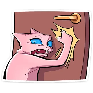 😬