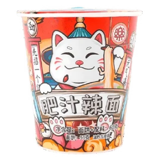 🍲
