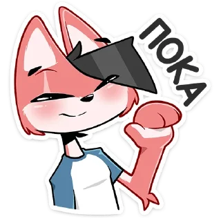 👋