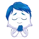 🥺