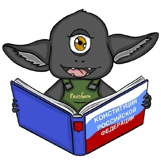📖