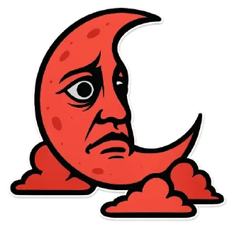 ☹️