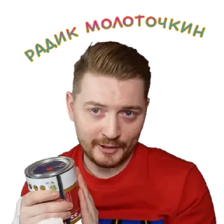 🔨