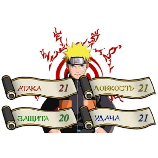 💪