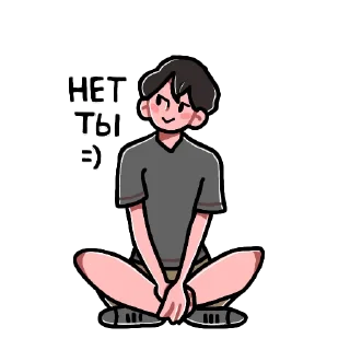 😌
