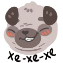 😀