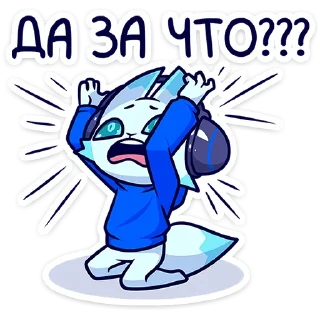 ❓