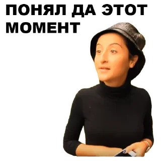 👲