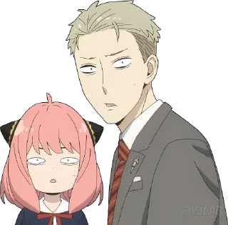 🤨