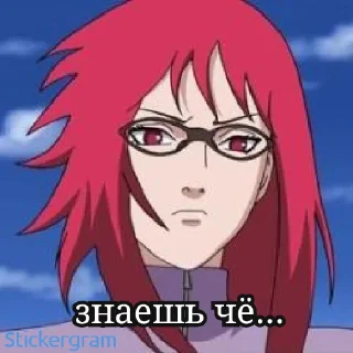 🤓
