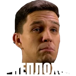 🤙