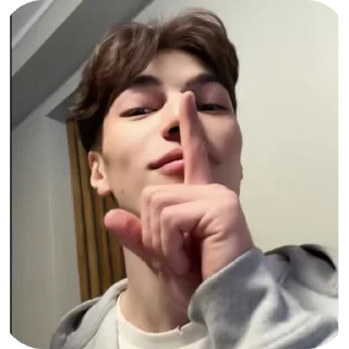 😏