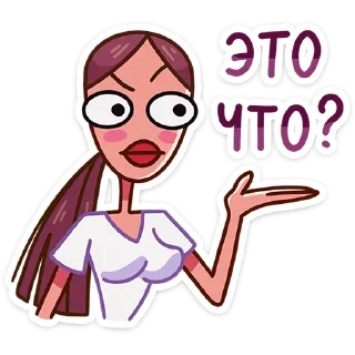 ❓