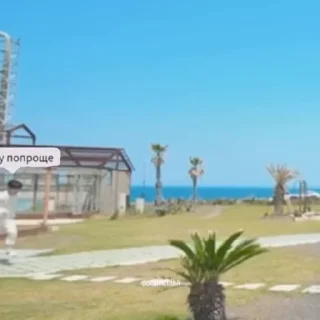 👯‍♀