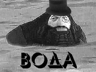 💧