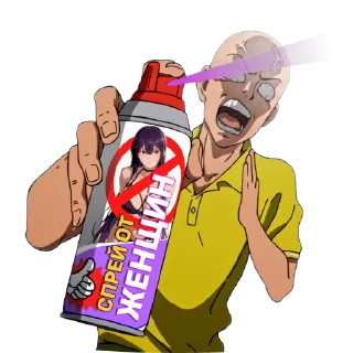 🚫