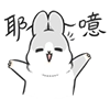 Machiko rabbit 4 (orig)
