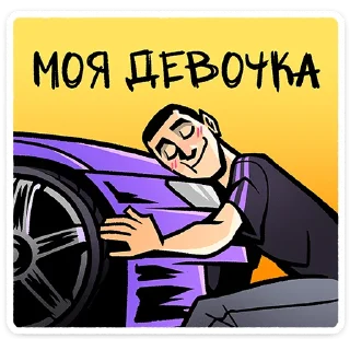 🤗