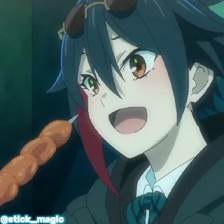 🍢
