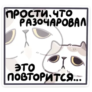 😔
