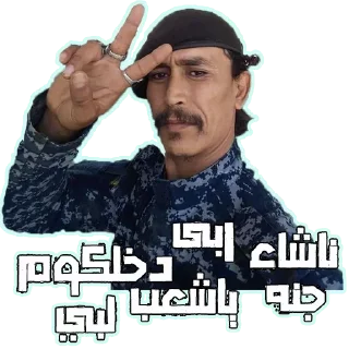 ✌️