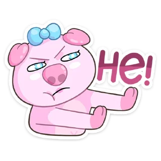 👎