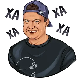 😆