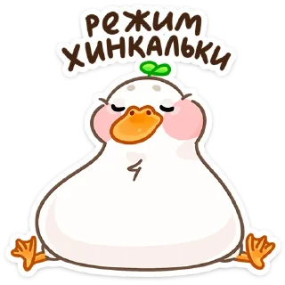😊