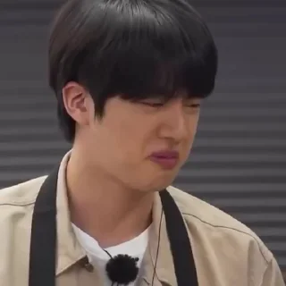 😒
