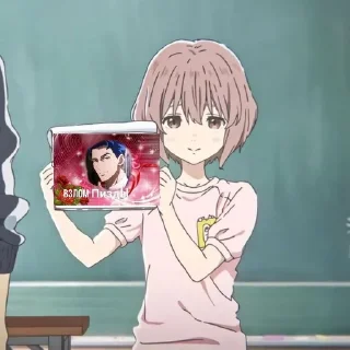 👎