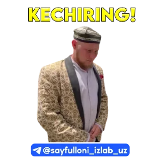 🙏