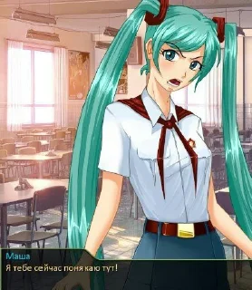 😡