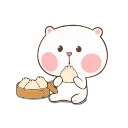 😋