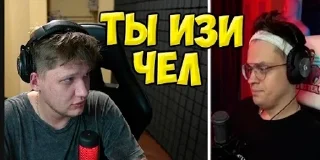 😧