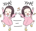 👐
