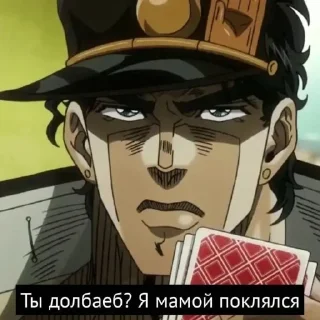 🃏