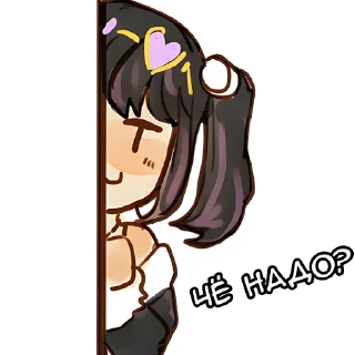 😶